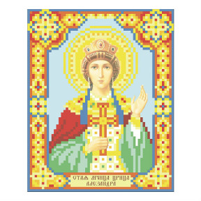 Св. мученица царица Александра Схема для вышивания бисером иконы ВДВ Т-0249