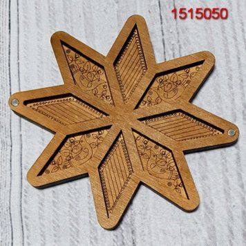 Зірка Органайзер для бісеру Biser-Art 1515050ба 1515050ба фото