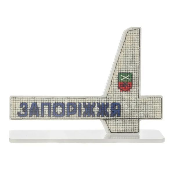 Стела Запорожья Набор для вышивания нитями на пластиковой основе Wonderland Сrafts FLX-179 FLX-179 фото