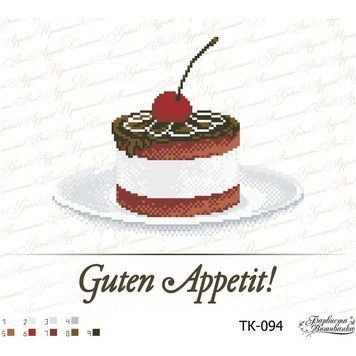 Схема картины Пирожное &ldquo;Guten Appetit!&rdquo; для вышивки бисером на атласе ТК094ан3328 ТК094ан3328 фото
