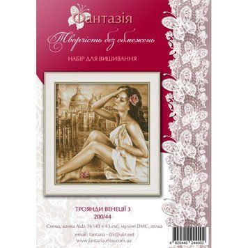 Набор для вышивки крестом Фантазия Розы Венеции 3 200/44 200/44 фото