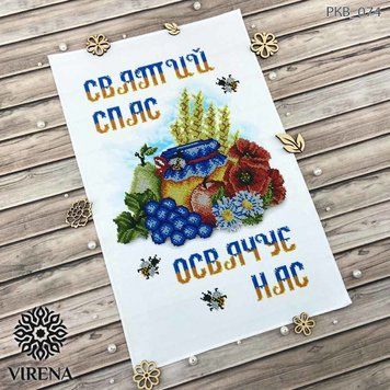 Пасхальний рушник Рушник на кошик великий Virena РКВ_074 РКВ_074 фото