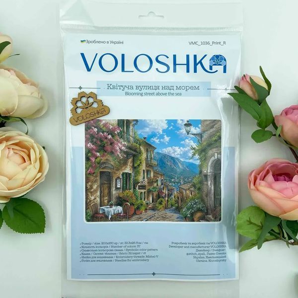 Цветущая улица над морем Набор для вышивки крестиком (Aida 16) VOLOSHKA VМС_1036_Print_A VМС_1036_Print_A фото