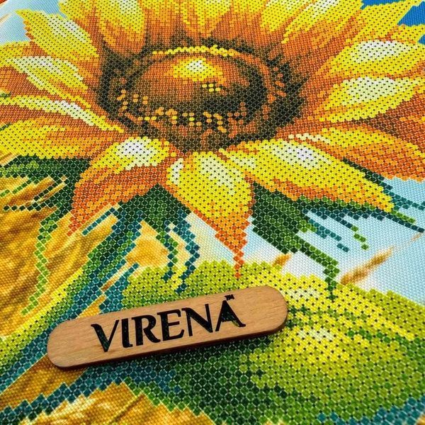 Шоппер "Подсолнух" Сумка-шоппер под вышивку бисером Virena Шоппер_668 Шоппер_668 фото