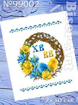 Пасхальный рушник Mini Заготовка для вышивки бисером Biser-Art 99002ба 99002ба фото