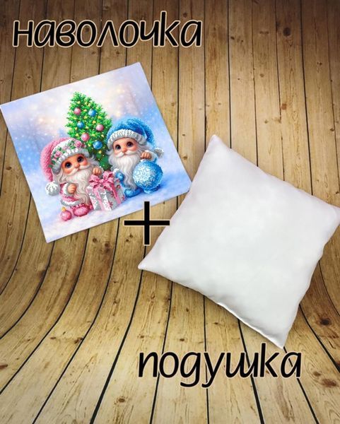 Пошитая подушка с наволочкой для вышивания бисером Biser-Art 2929607-ба 2929607-ба фото