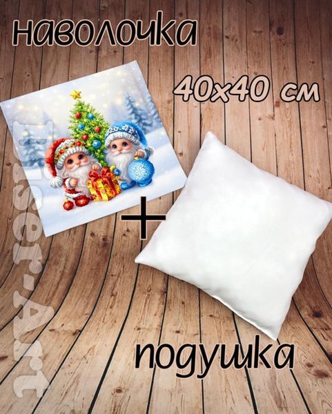 Пошита подушка з наволочкою для вишивання бісером Biser-Art 4040017-ба 4040017-ба фото