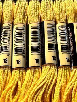 Муліне для вишивання AIRO №18 колір Yellow Plum/Жовта слива 8м AIRO18 фото
