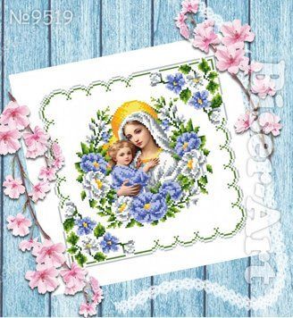 Детский пасхальный рушник Заготовка для вышивки бисером Biser-Art 9519ба 9519ба фото