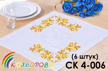 Комплект серветок для вишивання бісером ТМ КОЛЬОРОВА СК 4-006 СК 4-006 фото