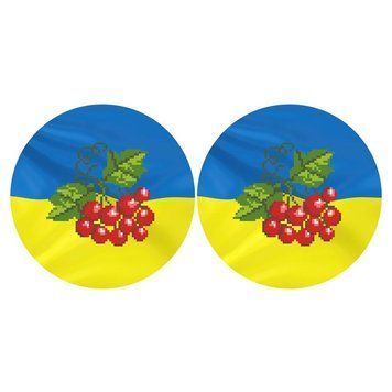 Непошиті новорічні іграшки для вишивки бісером і нитками на атласі. З Україною в серці ТР674ан3718 ТР674ан3718 фото