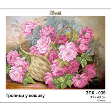 Розы в корзине Схема для вышивания бисером Золотая подкова ЗПК-039 ЗК039ан3040 фото