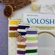 Рушник&nbsp;спасовский Набор для вышивки бисером и нитями VOLOSHKA VRM_007_R VRM_007_R фото 4