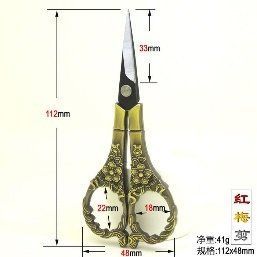 Ножиці для рукоділля Classic Design CD-162 мідь CD-162мд фото