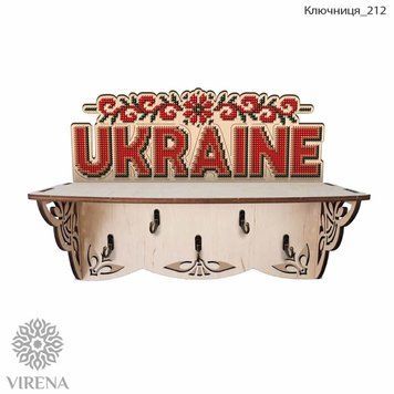 Ключница Набор для вышивки бисером по дереву Virena КЛЮЧНИЦЯ_212 Ключниця_212 фото
