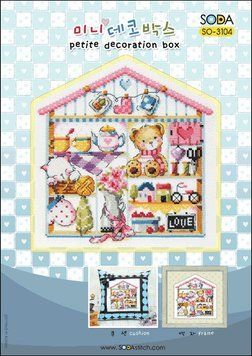 Схема для вышивки нитками крестиком Soda Stitch Petite Decoration Box//Маленькая декорированная коробка SODA Stitch SO-3104 фото