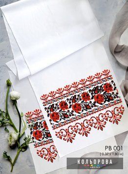 Весільний (На ікону) Заготовка для вишивання бісером або нитками рушника ТМ КОЛЬОРОВА РВ-001 РВ-001 фото