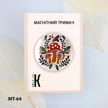 Мухомори Магнітний тримач для голок та схем ТМ КОЛЬОРОВА МТ-64 МТ-64 фото