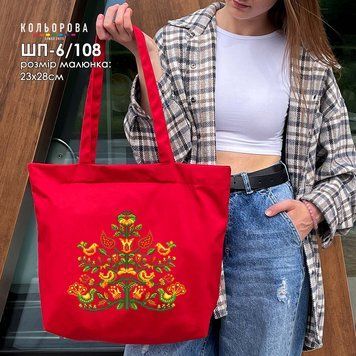 Шопер під вишивку ТМ КОЛЬОРОВА ШП-6/108 ШП-6/108 фото