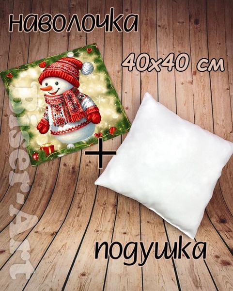 Подушка большая сшитая с наволочкой для вышивания бисером Biser-Art 4040023-ба 4040023-ба фото