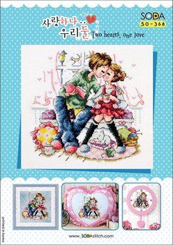 Схема для вишивки нитками хрестиком Soda Stitch Two hearts, One love SO-368 фото