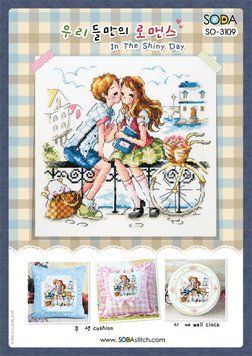 Схема для вышивки нитками крестиком Soda Stitch In The Shiny Day//В блестящий день SODA Stitch SO-3109 фото