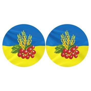 Непошиті новорічні іграшки для вишивки бісером і нитками на атласі. З Україною в серці ТР675ан3718 ТР675ан3718 фото