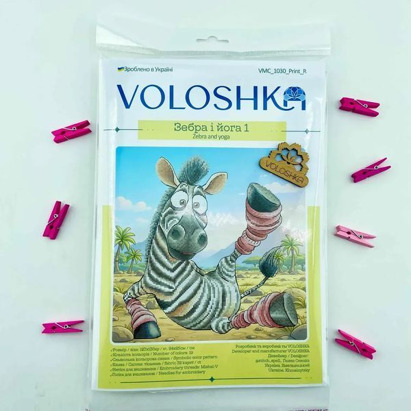 Зебра и йога 1 Набор для вышивания крестом (рівномірна канва) VOLOSHKA VMC_1030_Print_R VMC_1030_Print_R фото