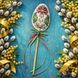 Топпер. Писанка червона Набір для вишивки бісером на штучній шкірі Wonderland Сrafts FLBB-189 FLBB-189 фото 1