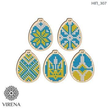 Набір іграшок пасхальних Virena НІП_307 НІП_307 фото