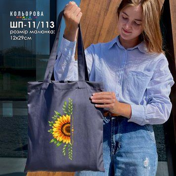 Шопер під вишивку ТМ КОЛЬОРОВА ШП-11/113 ШП-11/113 фото