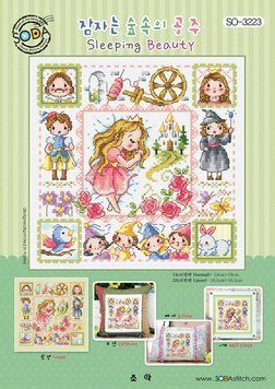 Спляча красуня Набір для вишивання хрестиком (Linen 32) SODA Stitch SO-3223L SO-3223L фото