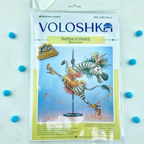 copy_Зебра в танце Набор для вышивания крестом VOLOSHKA VMC_1028 VMC_1028 фото