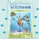 copy_Зебра в танце Набор для вышивания крестом VOLOSHKA VMC_1028 VMC_1028 фото 2