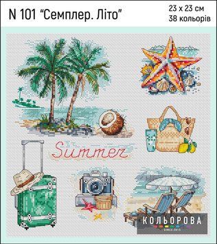 Семплер. Літо Набір для вишивання хрестиком ТМ КОЛЬОРОВА N 101 N 101 фото