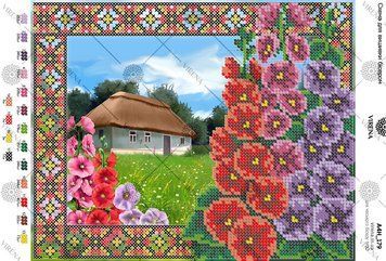 Пейзаж Схема (комбінована вишивка) Virena А4Н_179 А4Н_179 фото
