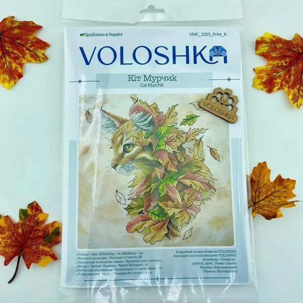 Кот Мурчик Набор для вышивания крестом (рівномірна канва) VOLOSHKA VMC_1025_Print_R VMC_1025_Print_R фото