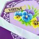 Хустка для букету Заготовка для вишивки бісером Virena ХВБ_029 ХВБ_029 фото 2