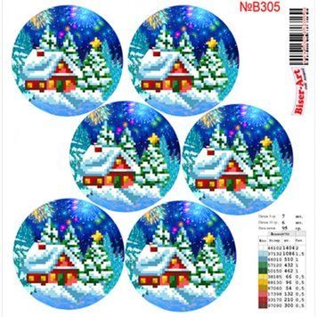 Новогодние игрушки Схема для вышивки бисером Biser-Art B305ба B305ба фото