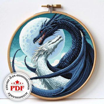 Небесне кохання Електронна схема для вишивання хрестом Wonderland Сrafts WLP-009 WLP-009 фото
