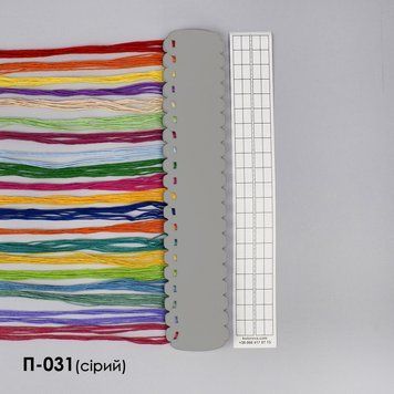 Органайзер для муліне на 40 кольорів (сірий) ТМ КОЛЬОРОВА П-031с П-031с фото