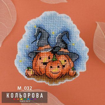 Гарбузики Набір-магніт для вишивання хрестиком ТМ КОЛЬОРОВА М_032 М_032 фото