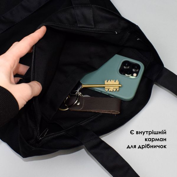 Шопер під вишивку ТМ КОЛЬОРОВА ШП-13/110 ШП-13/110 фото