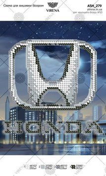 Honda Схема для вышивания бисером Virena А5Н_279 А5Н_279 фото