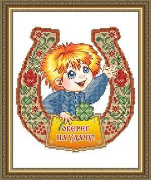 Схема на тканині для вишивання бісером ArtSolo Оберіг на удачу VKA4047 VKA4047 фото