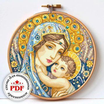 Богородиця з немовлям Електронна схема для вишивання хрестом Wonderland Сrafts WLP-012 WLP-012 фото