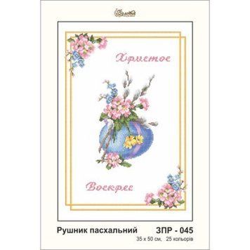 Схема картини Золота Підкова ЗПР-045 Рушник пасхальний для вишивання бісером на габардині ЗР045пн3550 фото