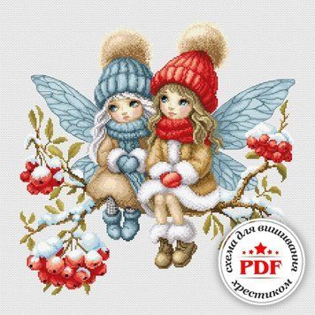 Горобинова магія Електронна схема для вишивання хрестом Wonderland Сrafts WLP-014 WLP-014 фото