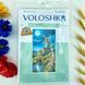 Ночная мельница Набор для вышивки крестиком VOLOSHKA VMC_1034 VMC_1034 фото 2