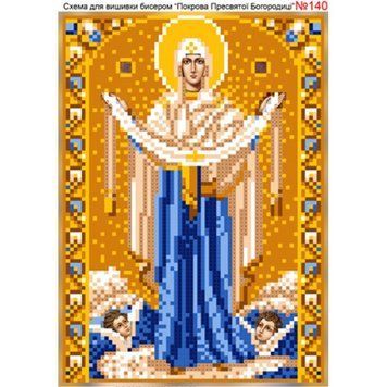 Рушник спасовский Заготовка для вышивки бисером Biser-Art 140ба 140ба фото